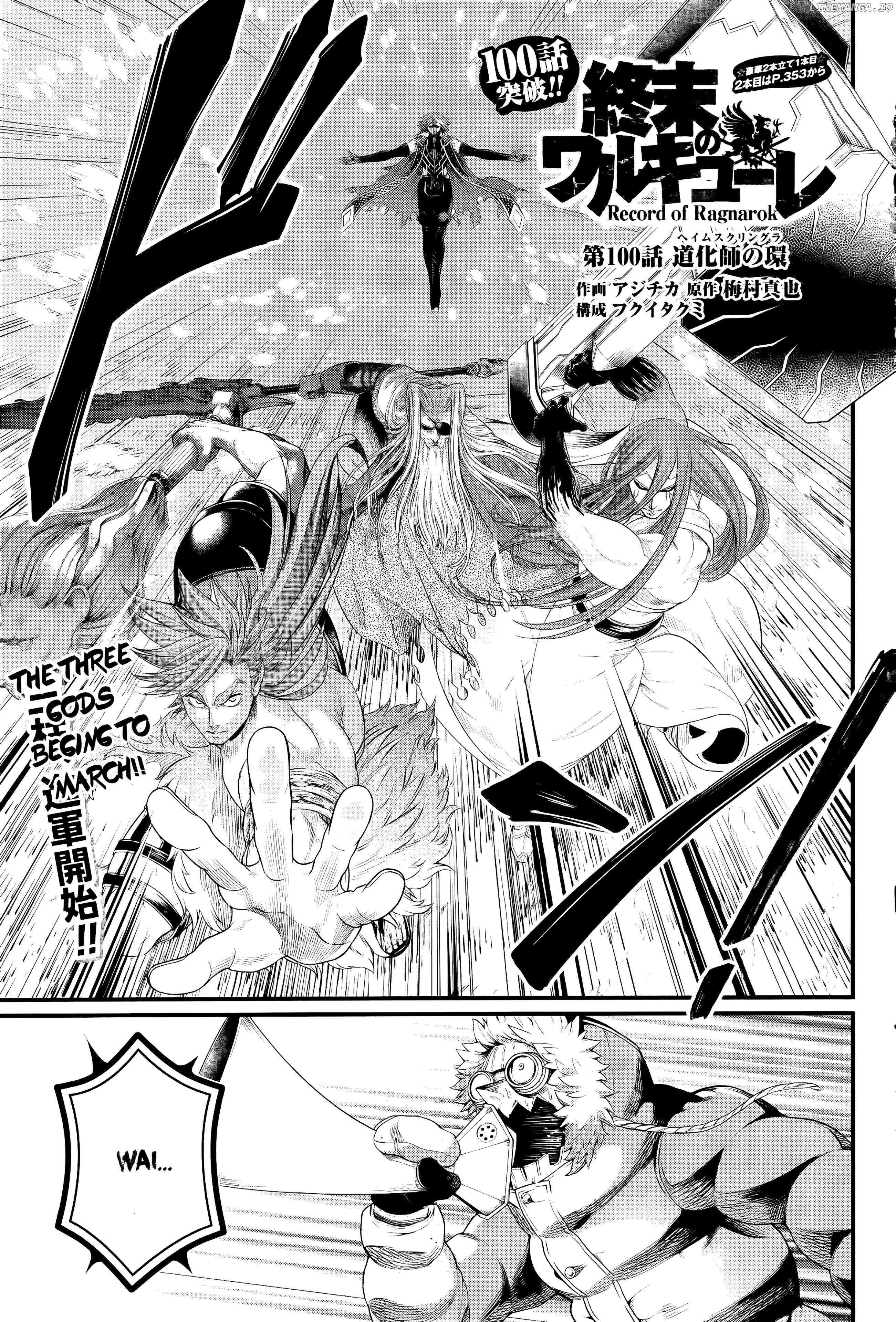 Record Of Ragnarok, Chapter 100 image 01
